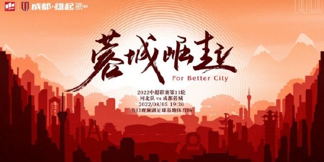 好表姐